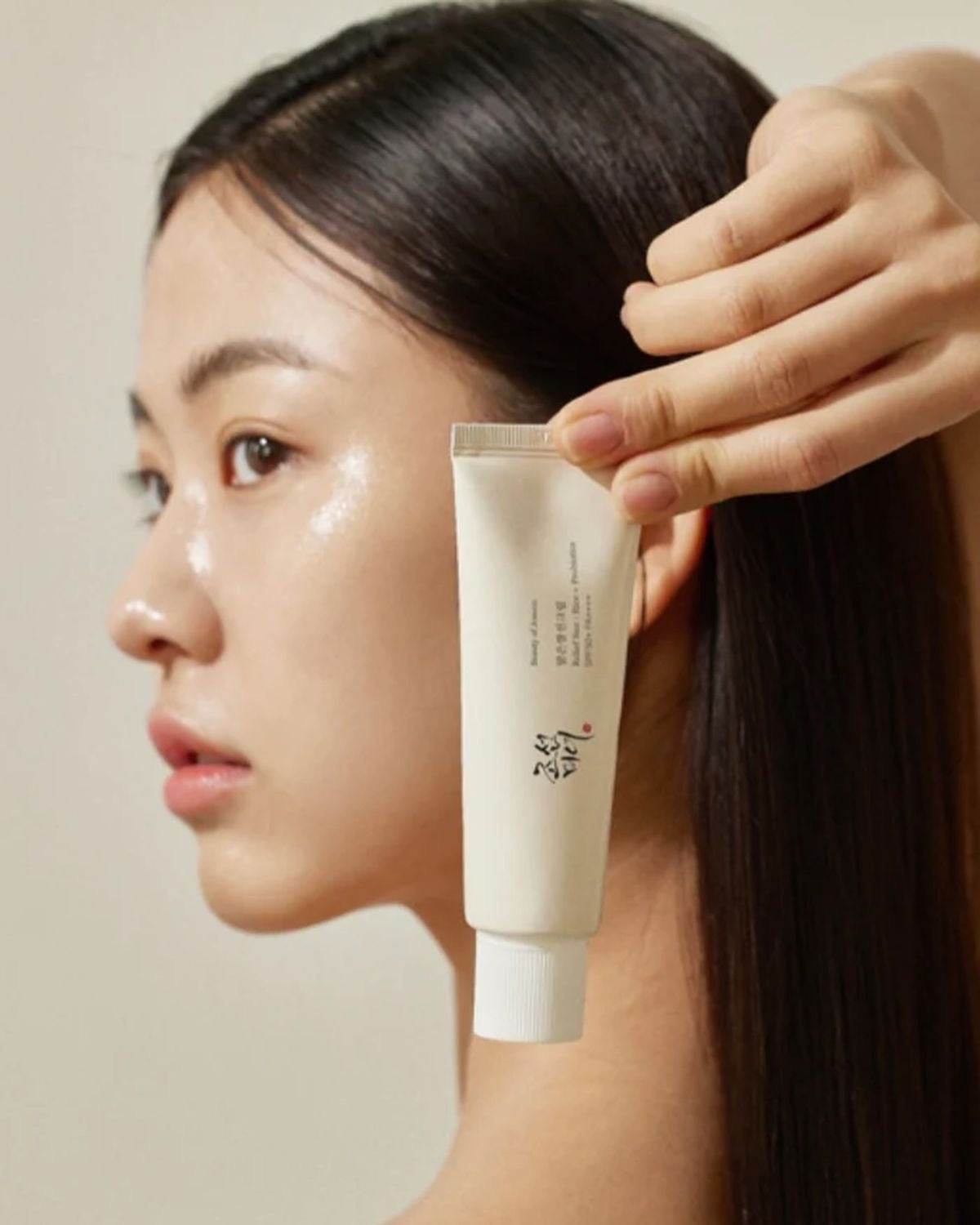 Beauty of Joseon Relief Sun: Rice + Probiotics SPF 50+ PA++++